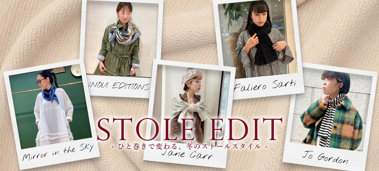 メインビジュアル