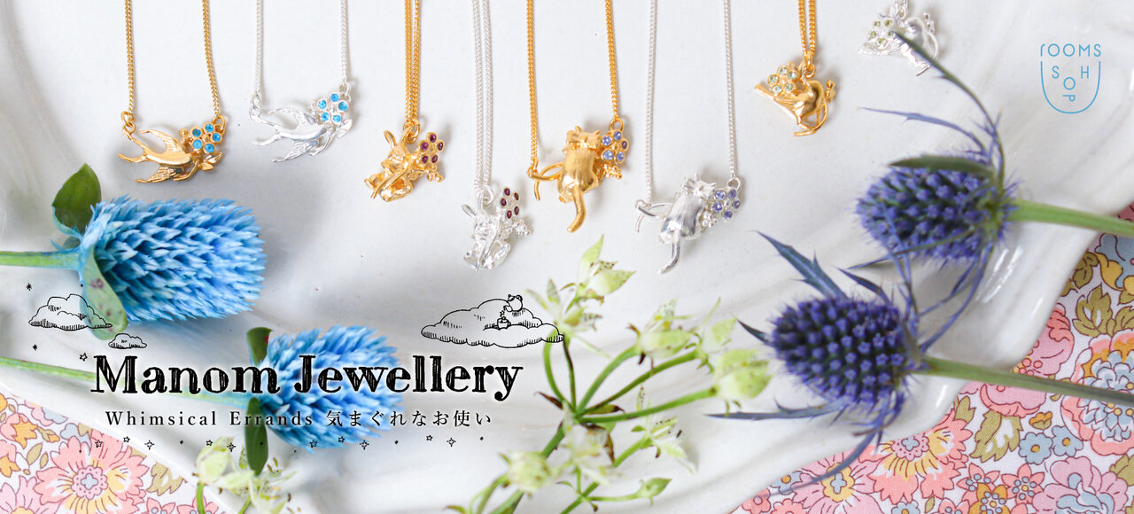 メインビジュアル