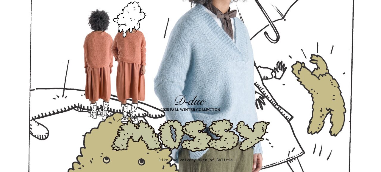 メインビジュアル