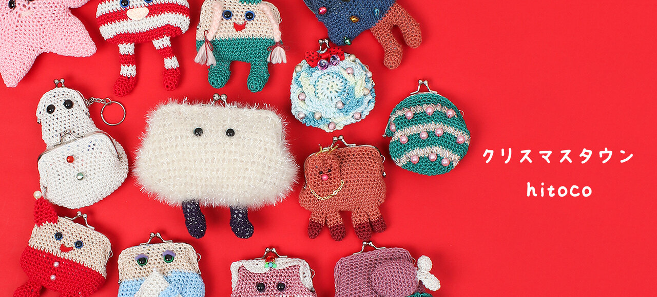 メインビジュアル