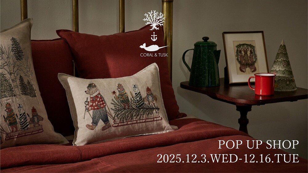 メインビジュアル