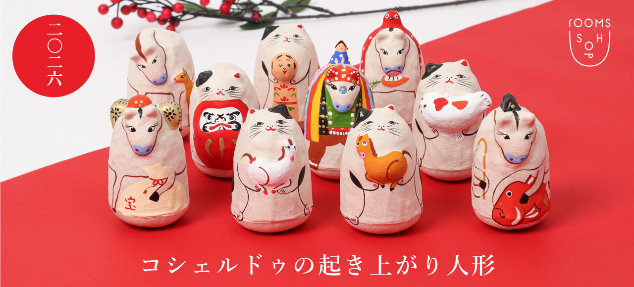 メインビジュアル