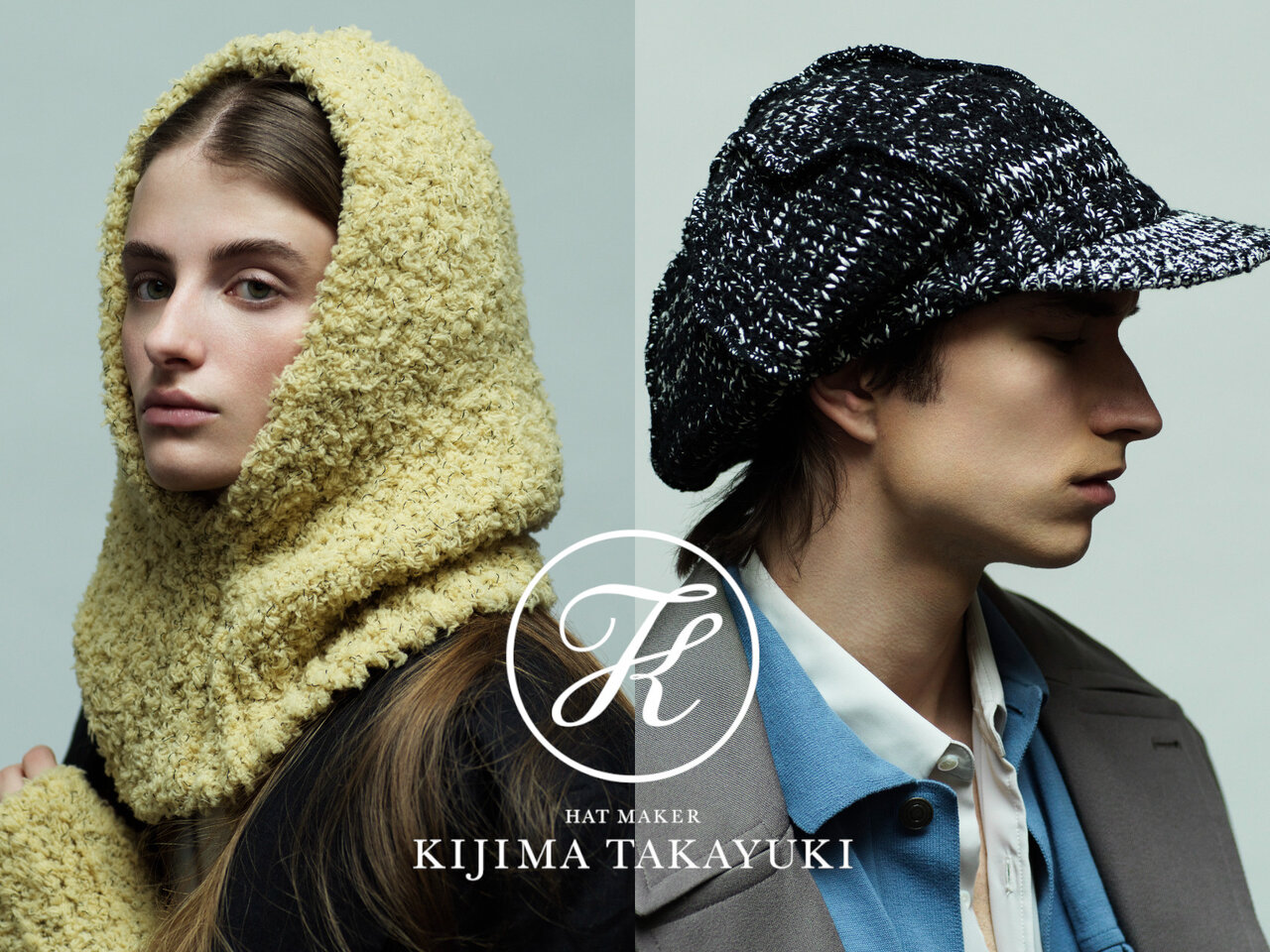 メインビジュアル