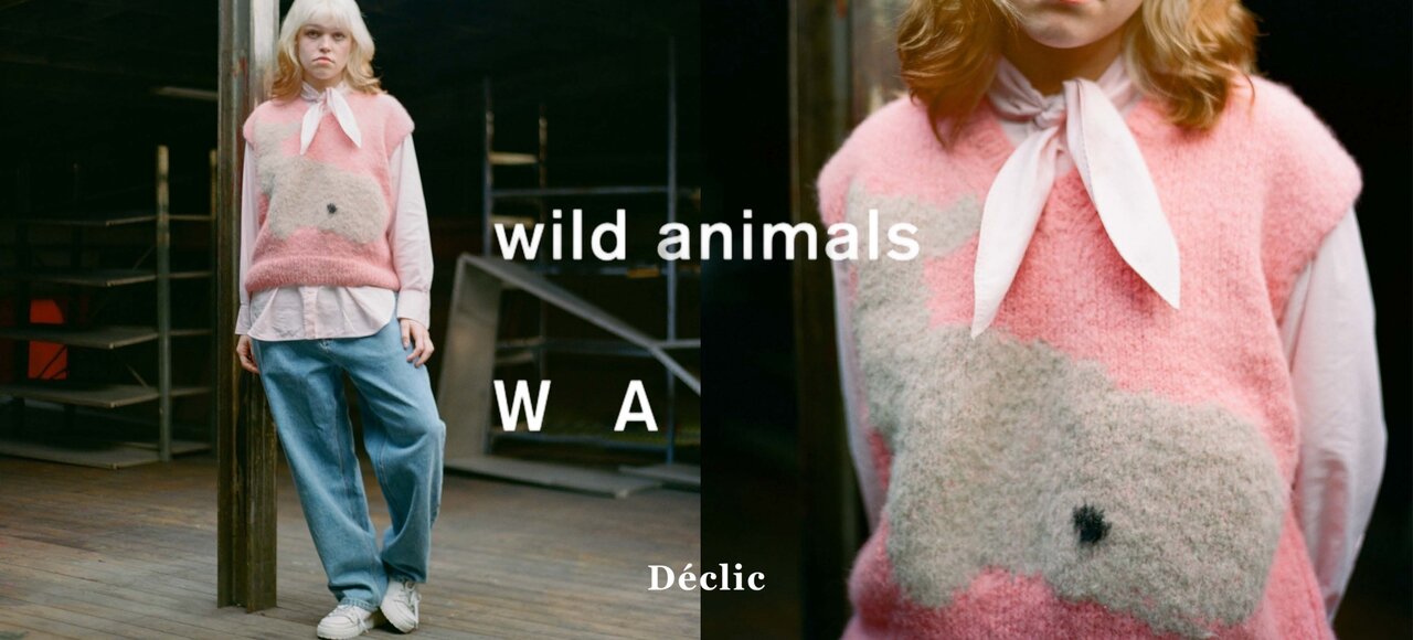 メインビジュアル