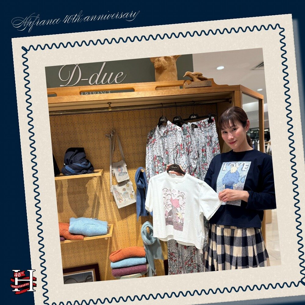 メインビジュアル