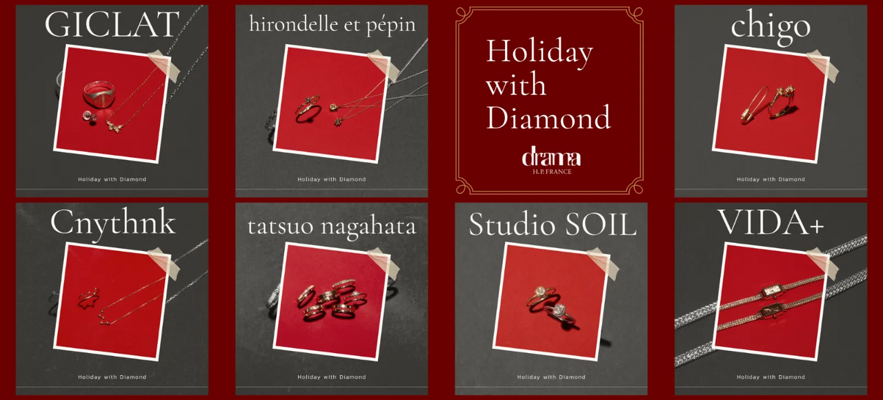 メインビジュアル