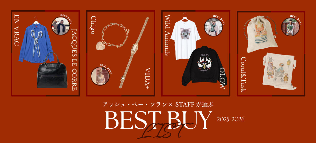 メインビジュアル