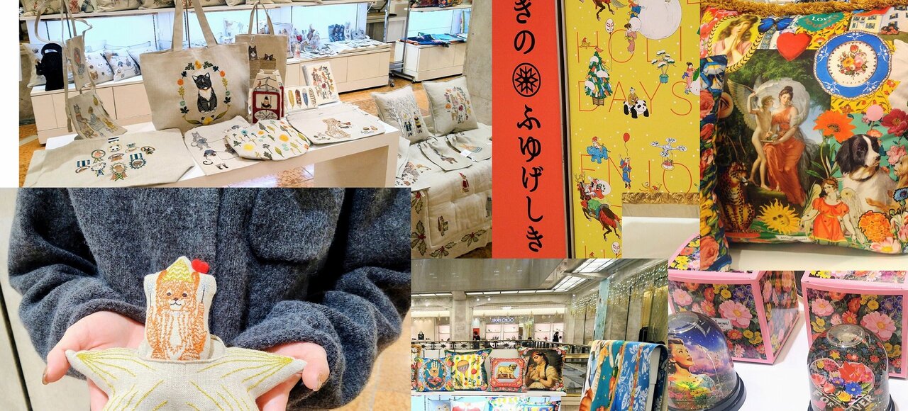 メインビジュアル