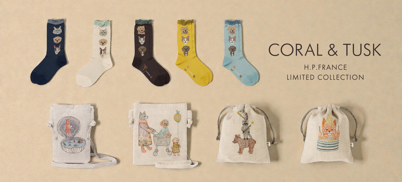 CORAL & TUSK × H.P.FRANCE 限定コレクションが登場。今だけ出合える