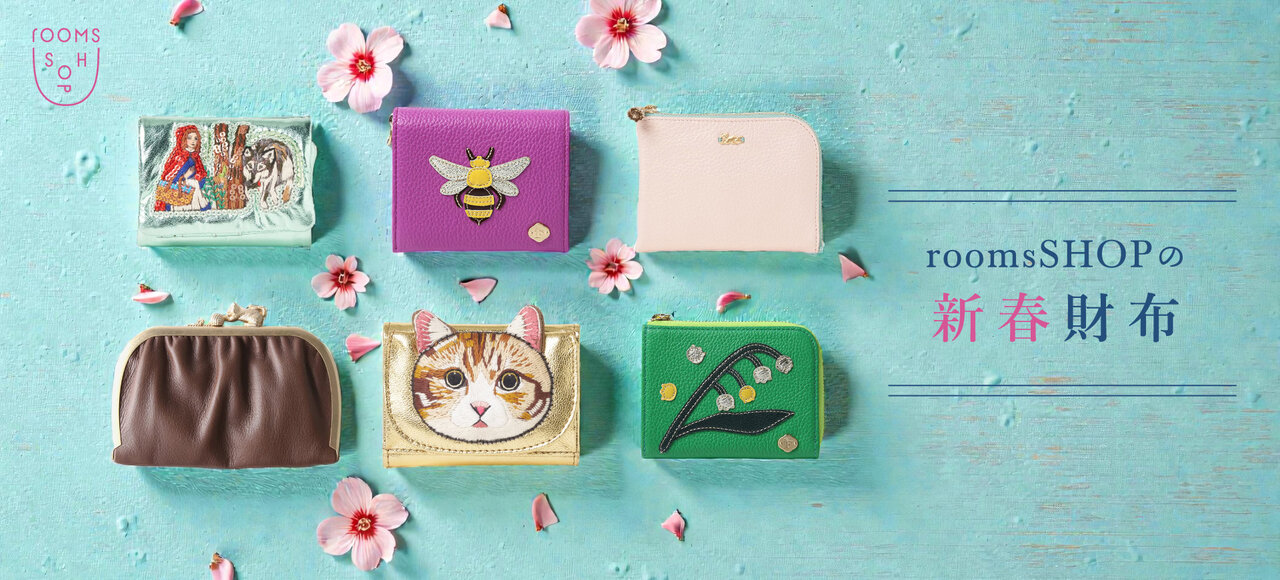 メインビジュアル