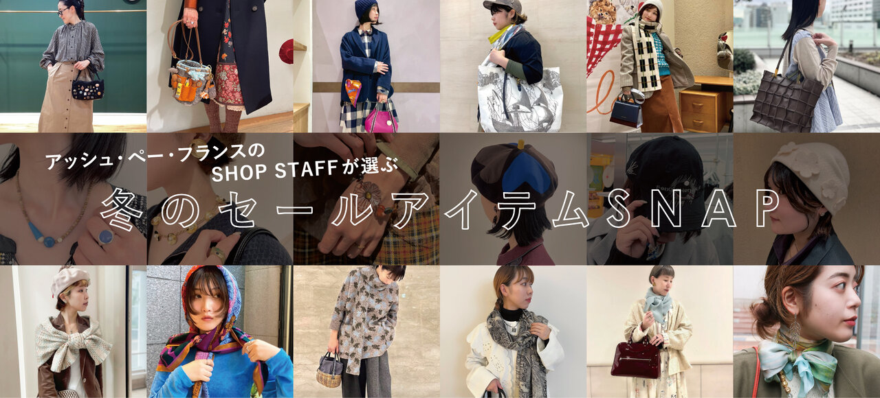 メインビジュアル