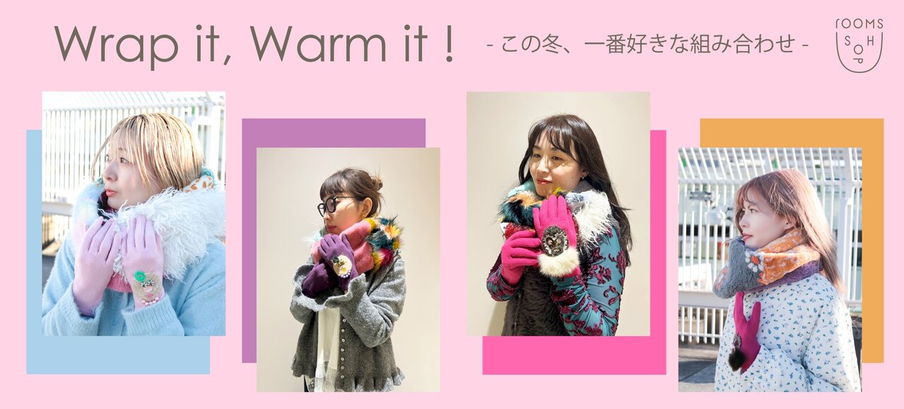 メインビジュアル