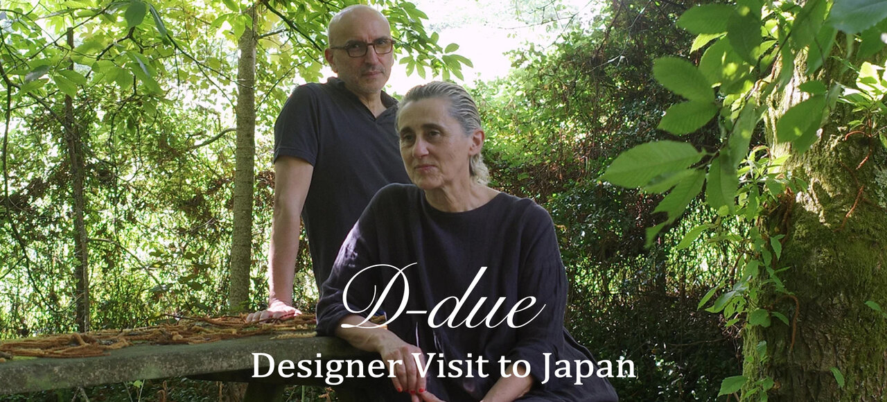 メインビジュアル