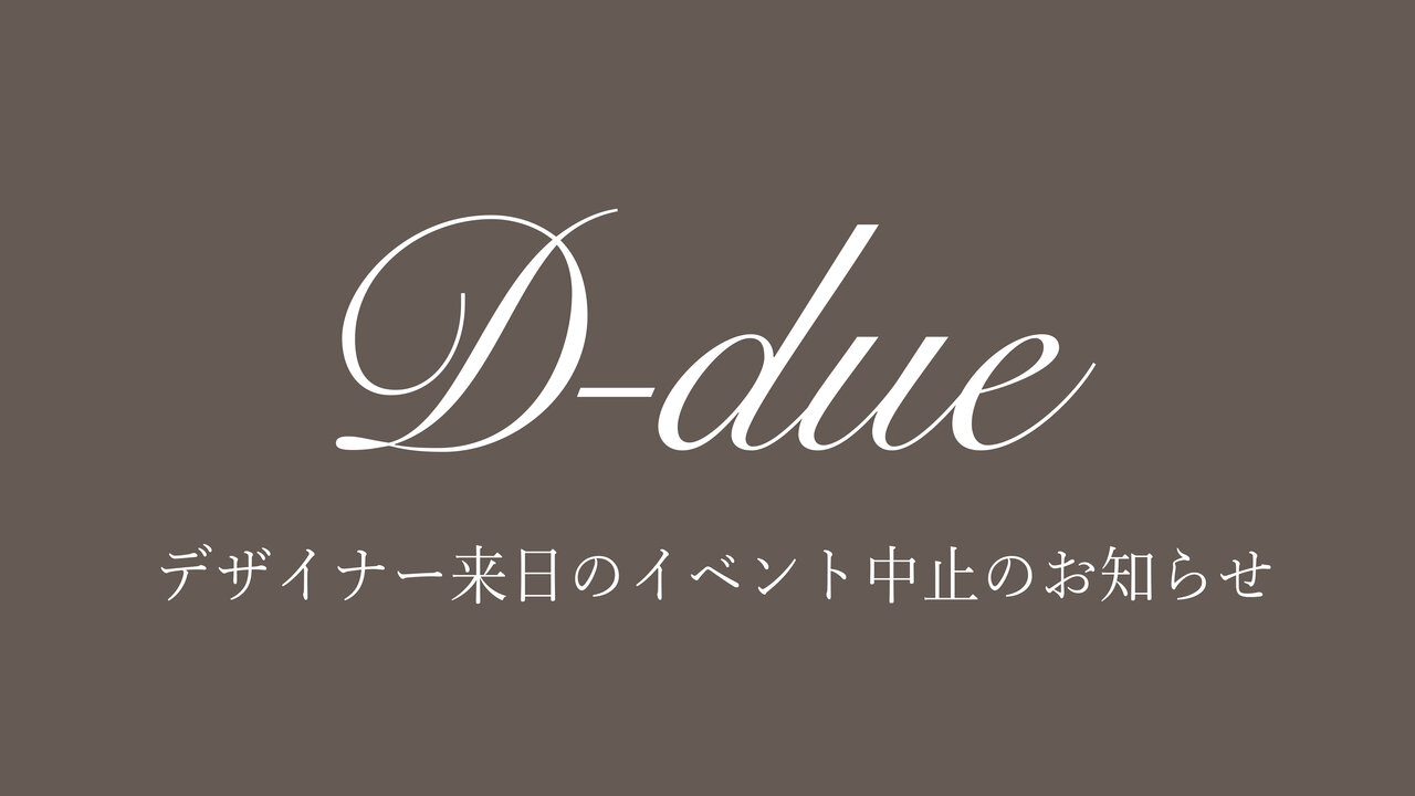 メインビジュアル