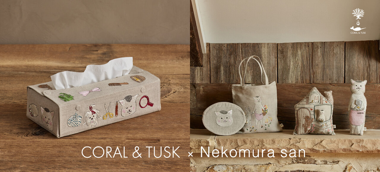 メインビジュアル