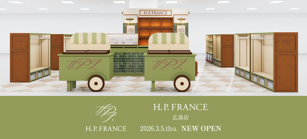 メインビジュアル