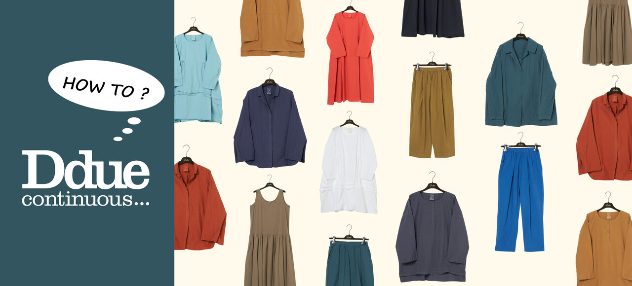 メインビジュアル