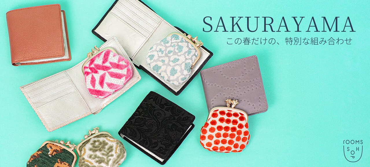 メインビジュアル