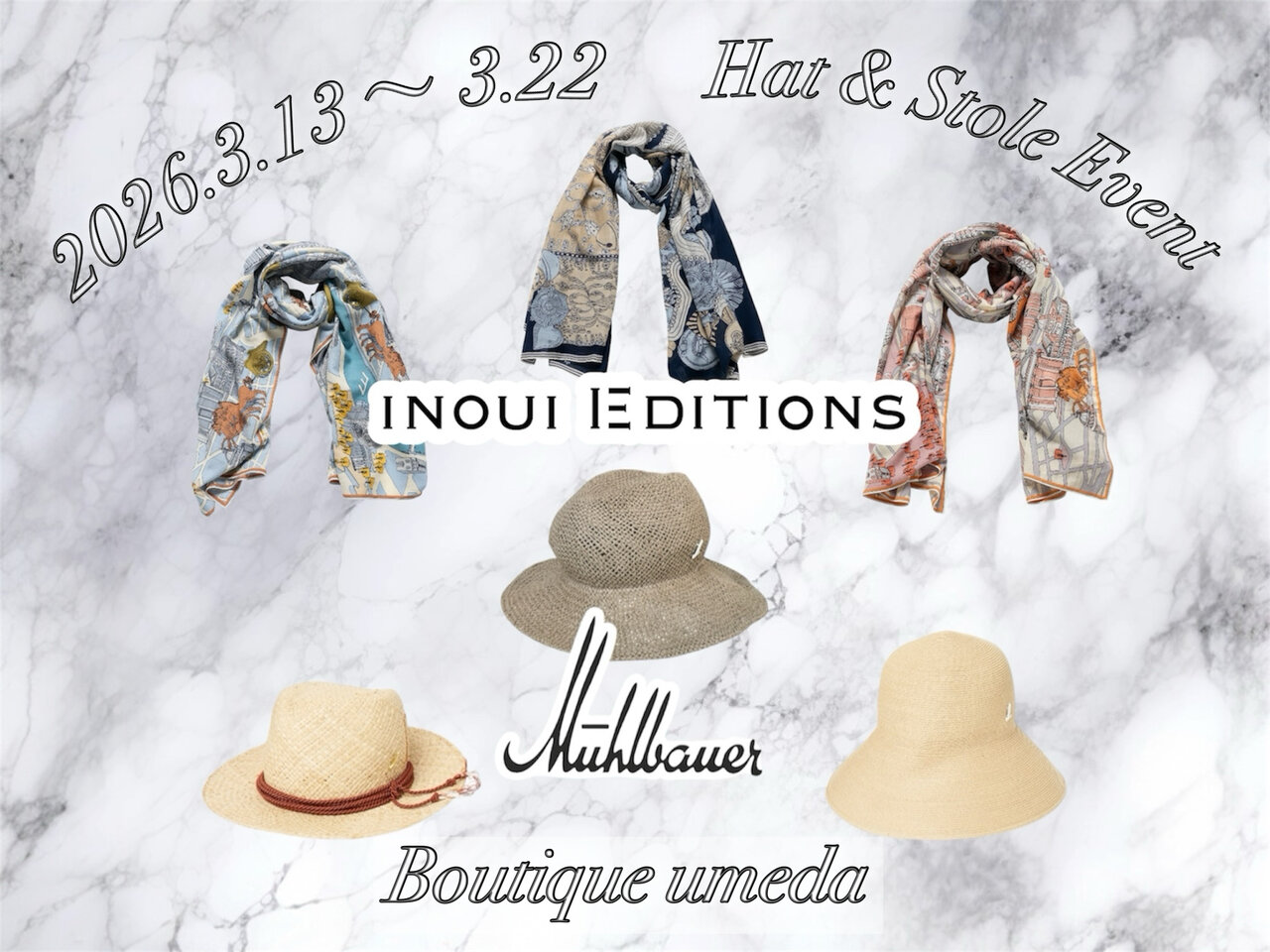 メインビジュアル