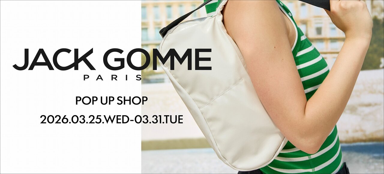 メインビジュアル