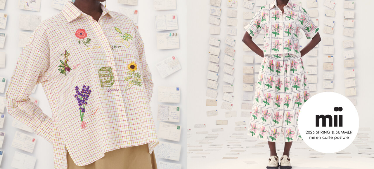 メインビジュアル