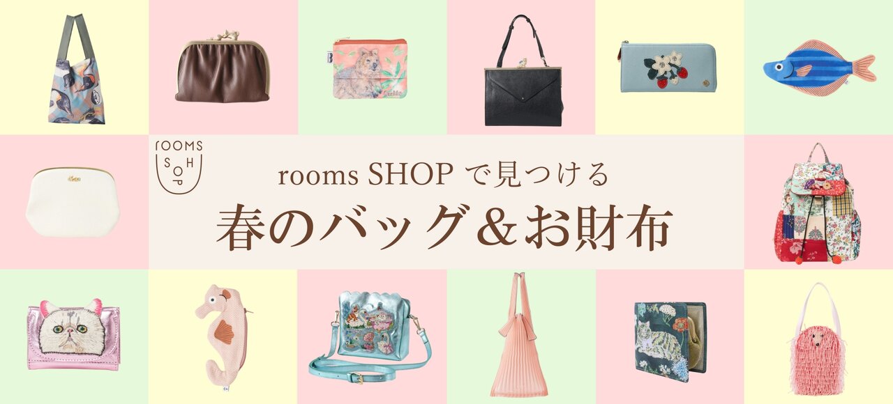 メインビジュアル