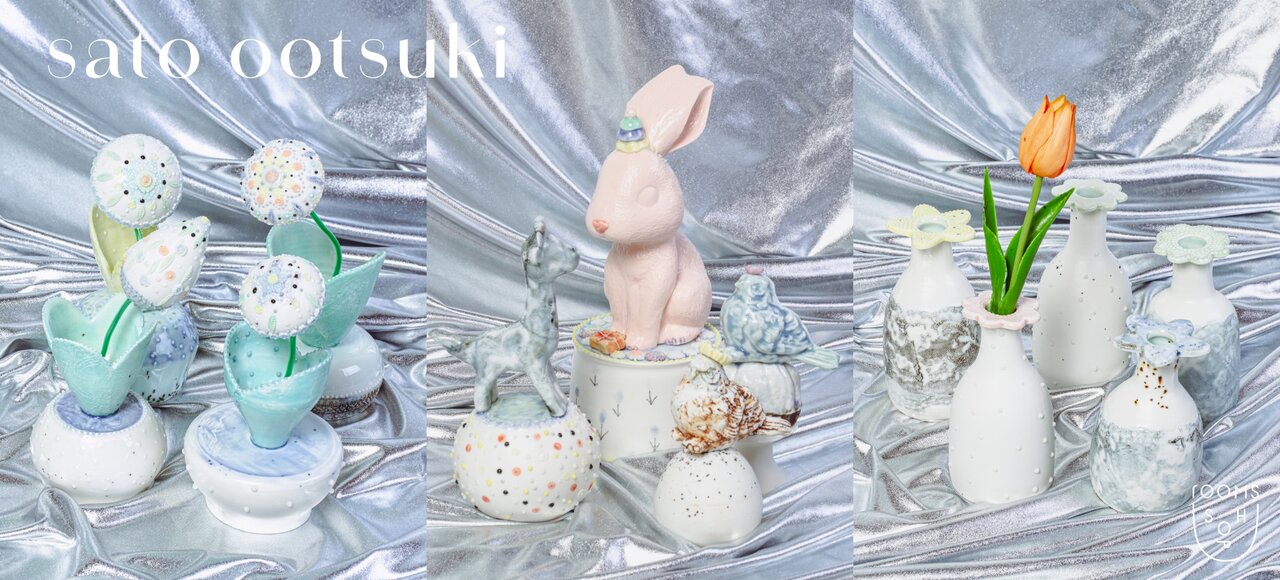 メインビジュアル