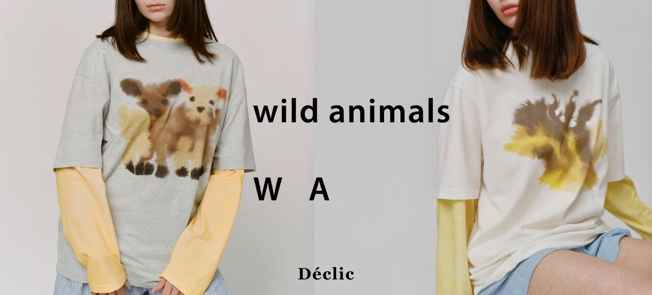 メインビジュアル