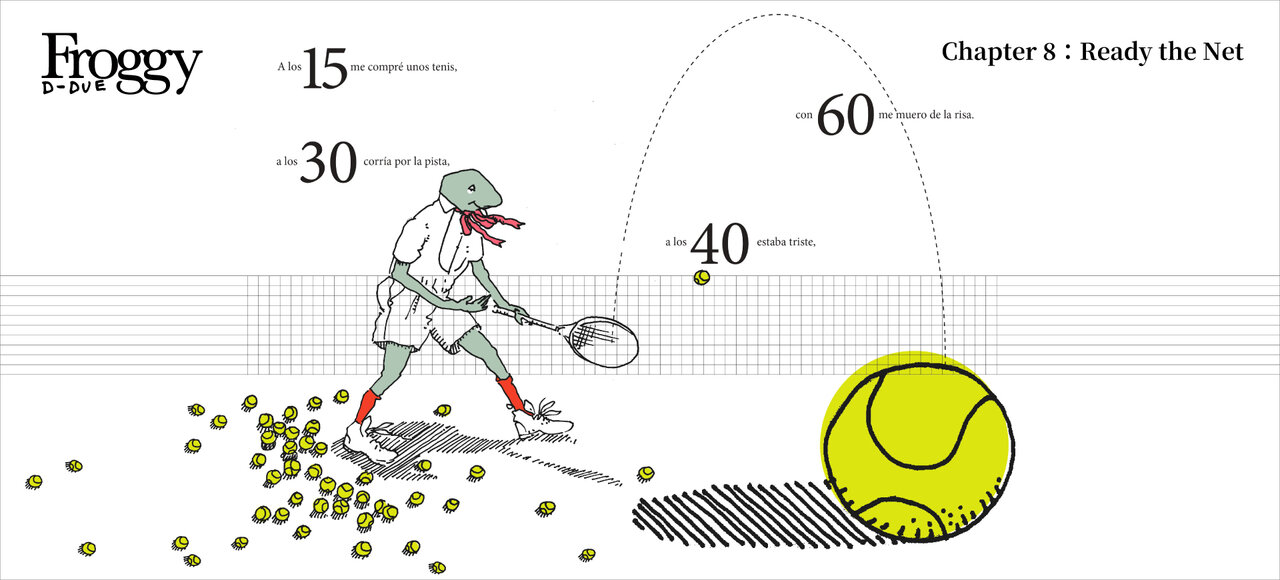 メインビジュアル