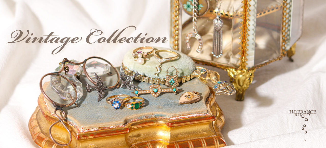 イギリス ヴィンテージ アンティーク アッシュペーフランス ビンテージ 英国 BIJOUX 新宿】H.P.FRANCE BIJOUX VINTAGE Vol.2｜H.P.FRANCE公式サイト