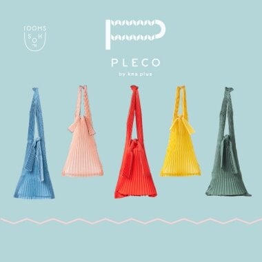 PLECO -カラフルなプリーツバッグ-｜rooms SHOP｜H.P.FRANCE公式サイト