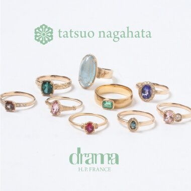 Tatsuo Nagahata タツオナガハタ　ピアス　エメラルド　トルマリン Tatsuo Nagahata タツオナガハタ ピアス エメラルド トルマリン