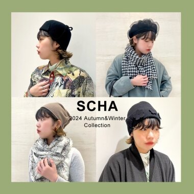 新入荷】SCHA -2024 Autumn＆Winter Collection-｜H.P.FRANCE公式サイト