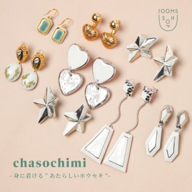★週末限定値下★chasochimi (チャソチミ) ハートピアス 8675da2e-cd4a-42a9-9178-