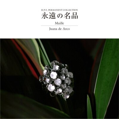 SERGE THORAVAL Maille セルジュトラヴァル マイユ ゴールド 中古・古着通販】SERGE THORAVAL (セルジュトラヴァル) Les 5 sens