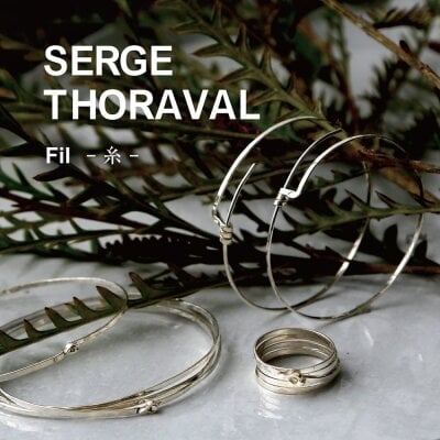 Serge Thoraval Fil 糸 バングル aa5a6b38-bbab-4c79-a720-