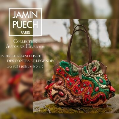 JAMIN PUECH Collection Automne Hiver 2020 vol.2