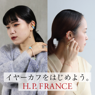 a545a2b2-679f-4052-889a-