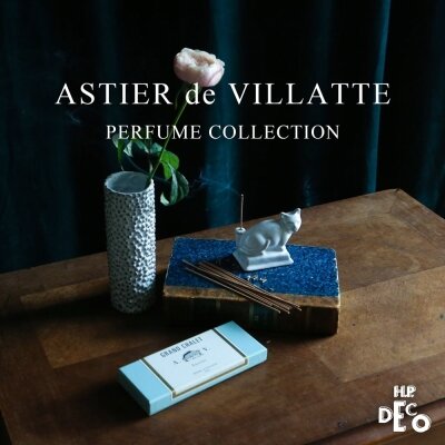 H.P.DECO】ASTIER de VILLATTE PERFUME COLLECTION 香りの旅路｜H.P.