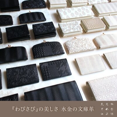 HAMI 6240 社外茶革 ダーツ バレル Harrows CHIZZY SERIES 2 90％ ハローズ チズィ