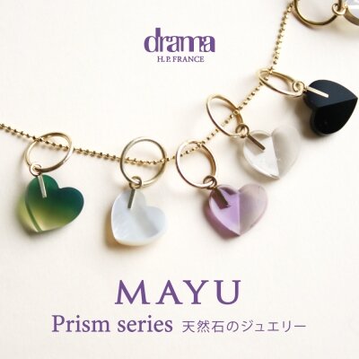 いちごH.P.FRANCE ACCESSORIES mayu 星形 2点 スターモチーフチャーム(キーケース・キーホルダー
