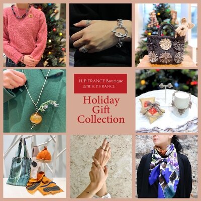 H.P.FRANCE Boutique|記憶 H.P.FRANCE｜Holiday Gift Collection｜H.P.