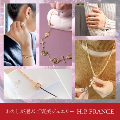 イオッセリアーニ ロングネックレス チェーンネックレス アッシュペー