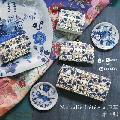 2d29fb47-fa1d-4c8c-a818-