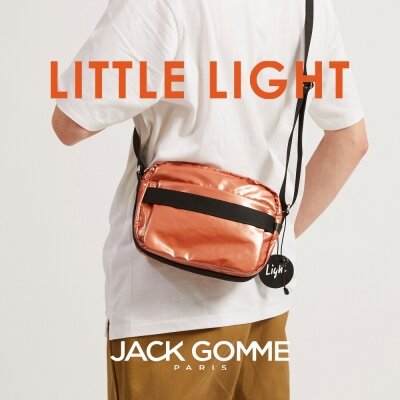LITTLE LIGHT JACK GOMME