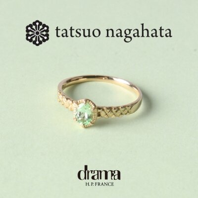 tatsuo nagahata / drama H.P.FRANCE