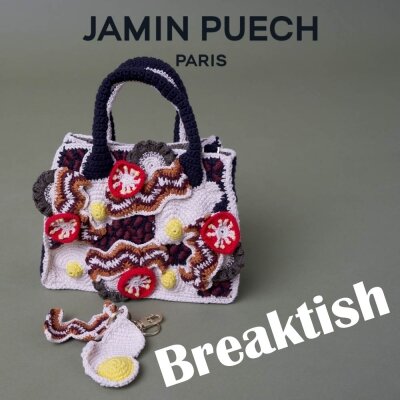 JAMIN PUECH Breaktish