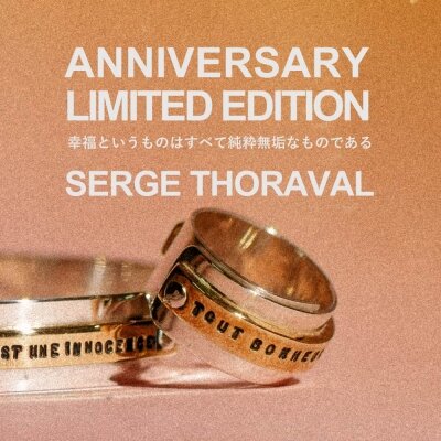 SERGE THORAVAL 限定コレクション　ローズクオーツ SERGE THORAVAL 限定コレクションローズクオーツ