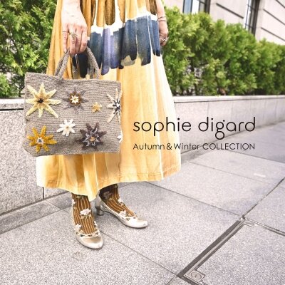 Sophie Digard Autumn＆Winter COLLECTION｜H.P.FRANCE公式サイト