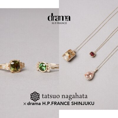 tatsuo nagahata -Customized orders by Shinjuku store staff-｜drama